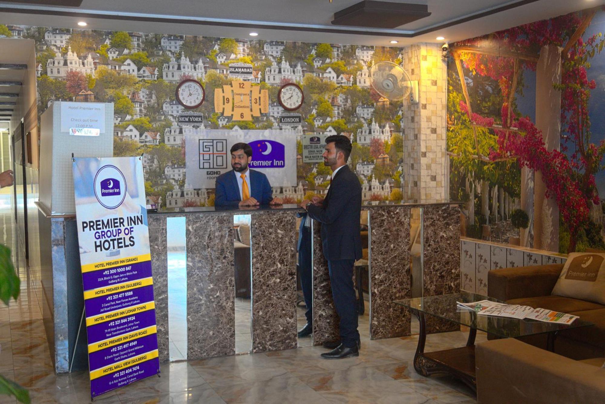 Premier Inn Johar Town Лахор Екстериор снимка